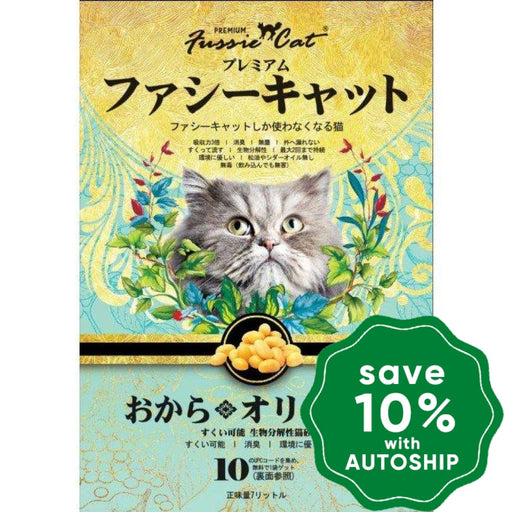 Fussie Cat Litter - Original Soybean - 7L - PetProject.HK