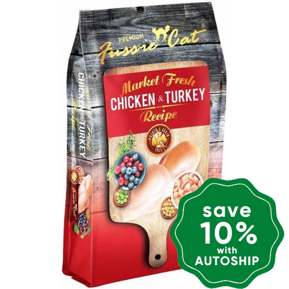 Fussie Cat - Market Fresh Chicken & Turkey - 10LB - PetProject.HK