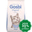 Gosbi - Dry Food For Adult Cats Original Recipe 12Kg