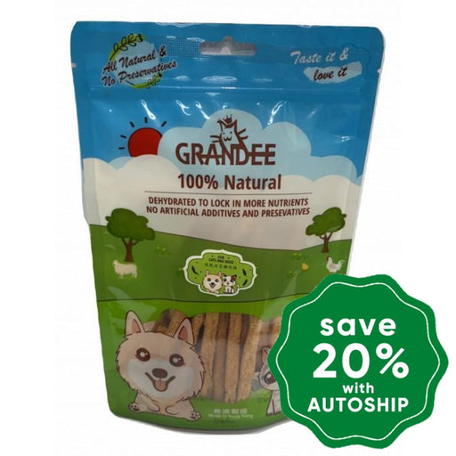 Grandee - Air-Dried Treats For Dogs & Cats Chicken Carrot 50G