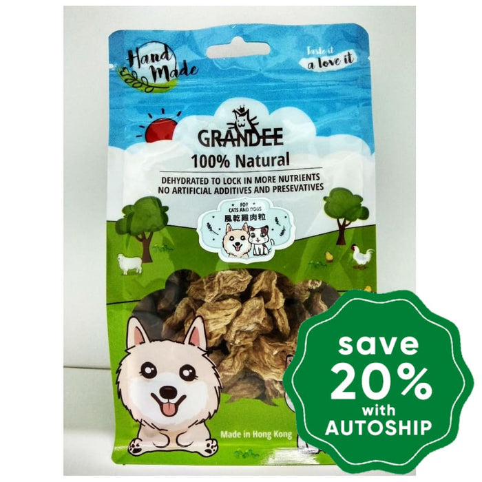 Grandee - Air-Dried Treats For Dogs & Cats Chicken Cubes 50G