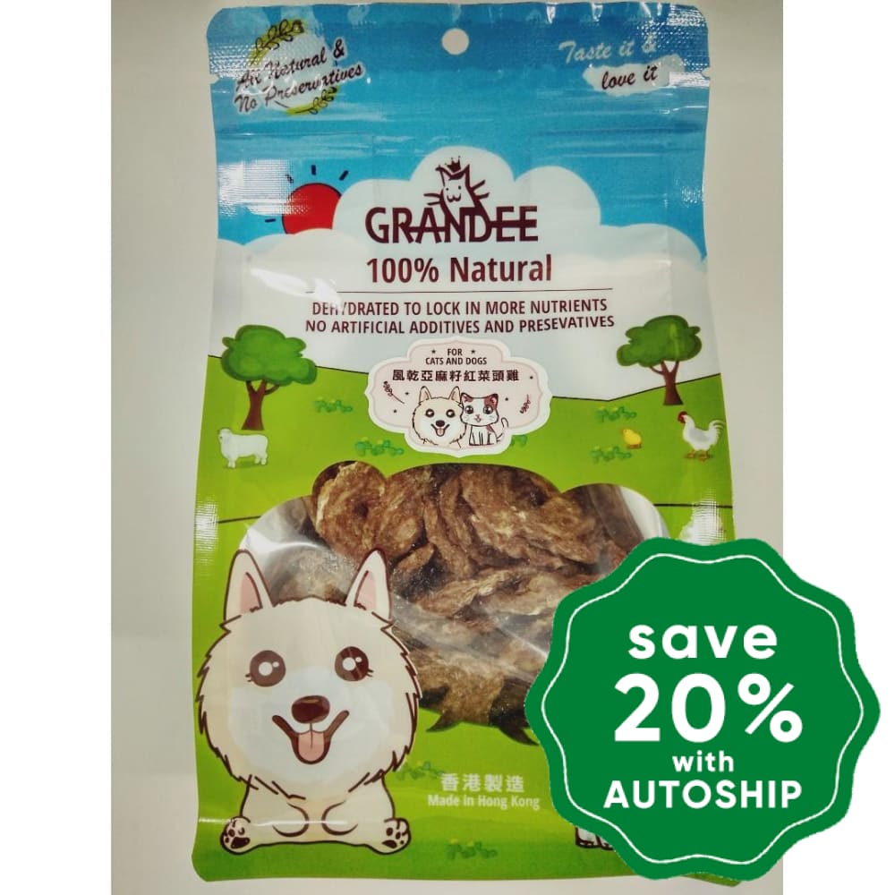 Grandee - Air-Dried Treats For Dogs & Cats Chicken Flaxseed 50G