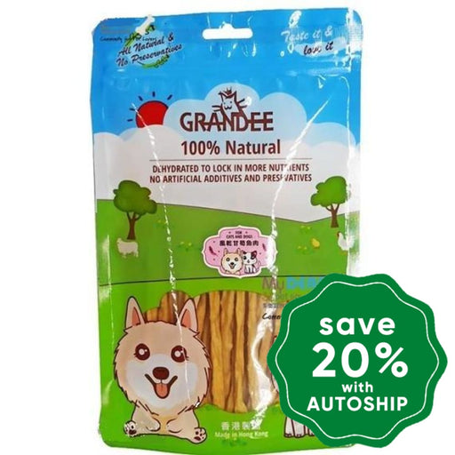 Grandee - Air-Dried Treats For Dogs & Cats Fish Carrot 50G
