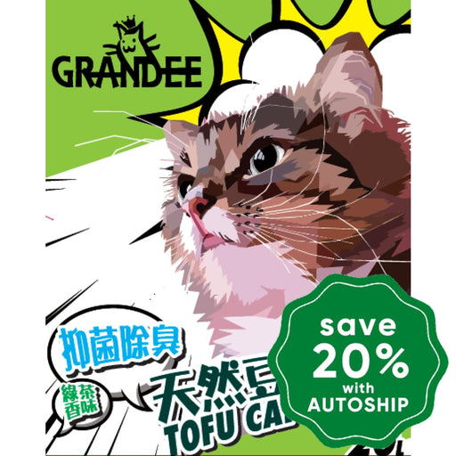 Grandee - Tofu Cat Litter Green Tea Scent 20L Cats
