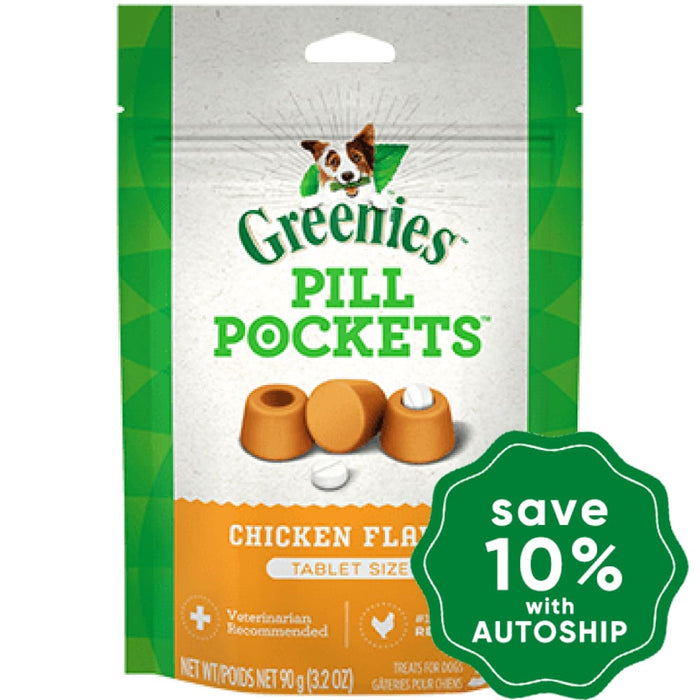 Greenies - Dogs Pill Pockets - Chicken - 3.2OZ / 30Caps - PetProject.HK