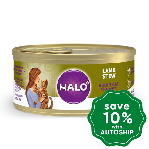 Halo - Adult Canned Cat Food Lamb Stew Recipe 5.5Oz Cats