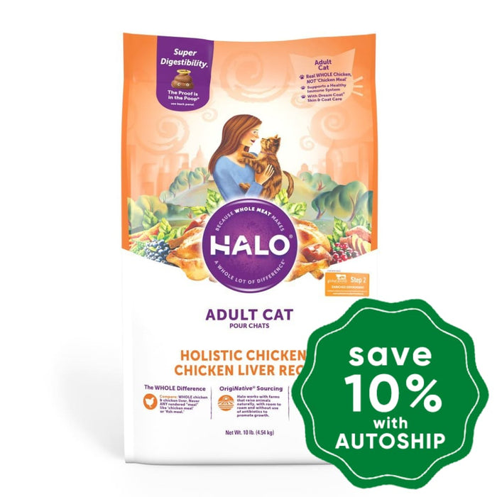Halo - Adult Dry Cat Food Holistic Chicken & Liver Recipe 10Lb Cats