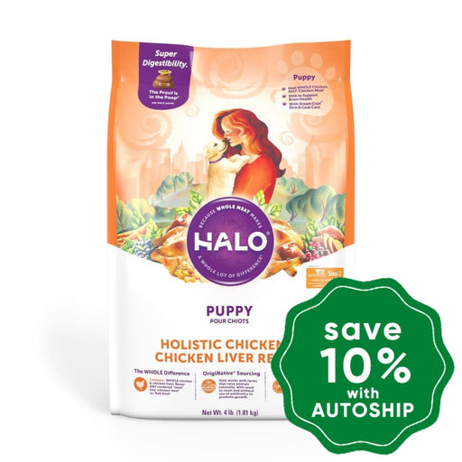 Halo - Dry Dog Food For Puppies Holistic Chicken & Liver Recipe 4Lb Dogs