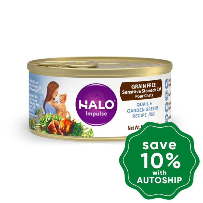 Halo - Grain-Free Sensitive Stomach Canned Cat Food Quail & Garden Green Pate Recipe 5.5Oz Cats
