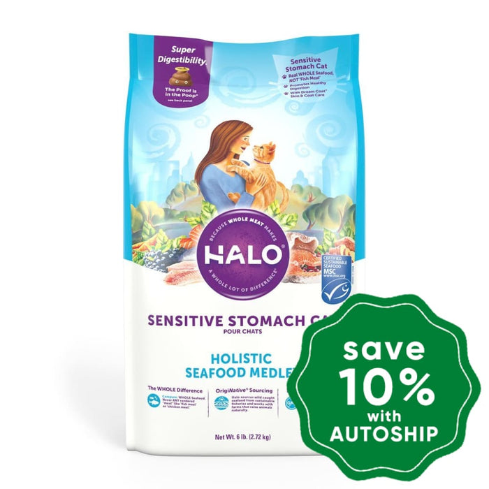 Halo - Sensitive Stomach Dry Cat Food Holistic Seafood Medley Recipe 3Lb Cats