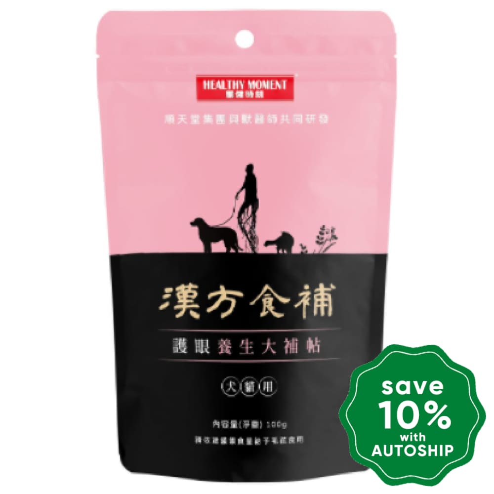 Healthy Moment - Dogs & Cats Treats Eye Health (Pink)