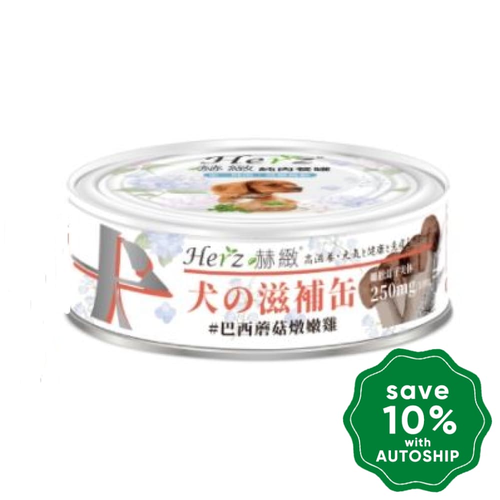 Herz - Agaricus Blazei & Chicken Canned Dog Food 80G (Min. 24 Cans) Dogs