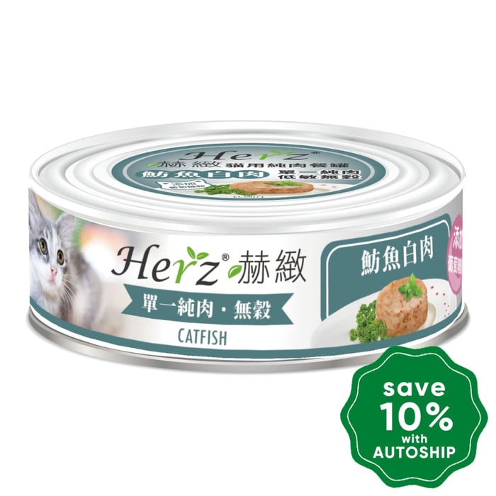 Herz - Catfish Canned Cat Food 80G (Min. 24 Cans) Cats