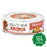 Herz - Chicken With Pumpkin Canned Dog Food 80G (Min. 24 Cans) Dogs