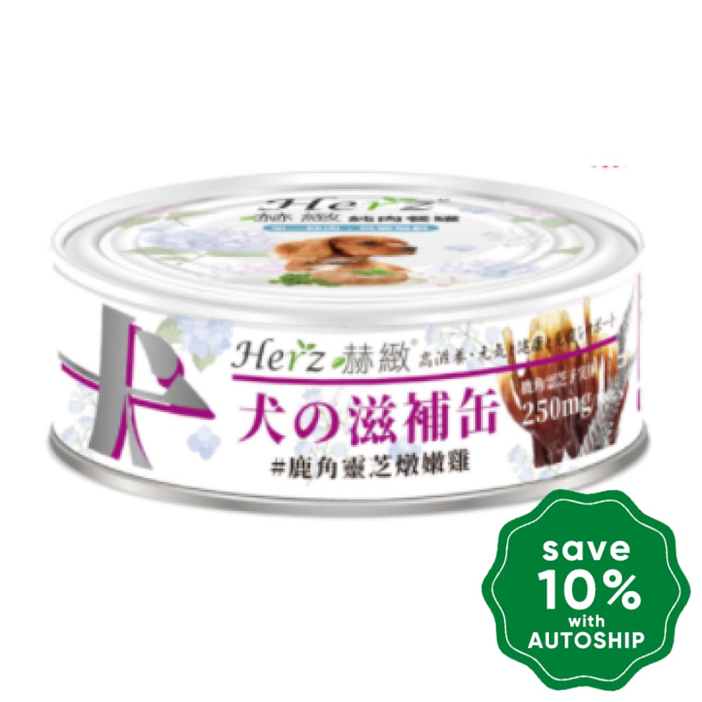 Herz - Deer Horn Reishi Mushroom & Chicken Canned Dog Food 80G (Min. 24 Cans) Dogs