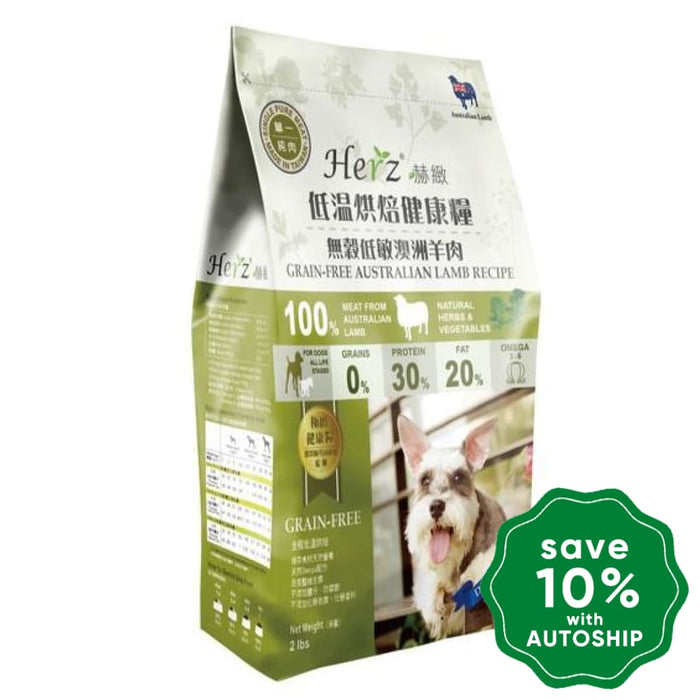 Herz - Dry Dog Food Grain Free Australian Lamb 2Lb (Min. 2 Bags) Dogs