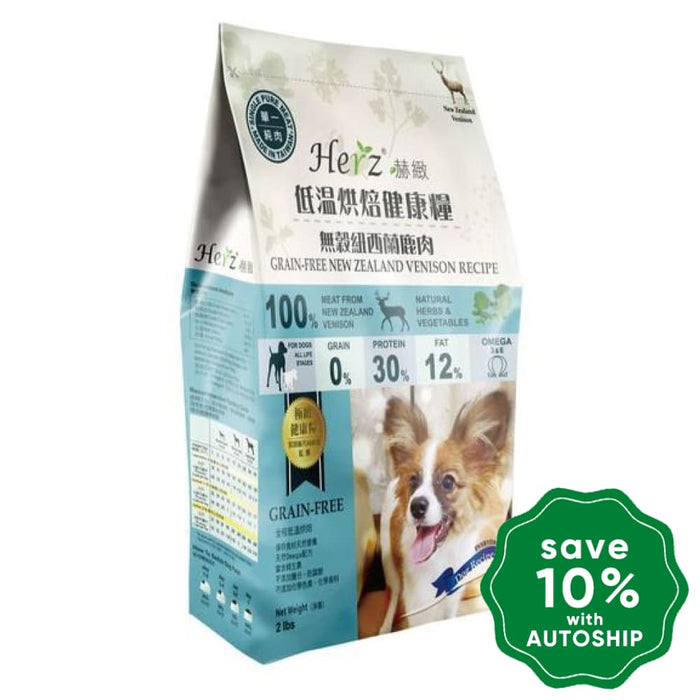 Herz - Dry Dog Food Grain Free New Zealand Venison- 2Lb (Min. 2 Bags) Dogs