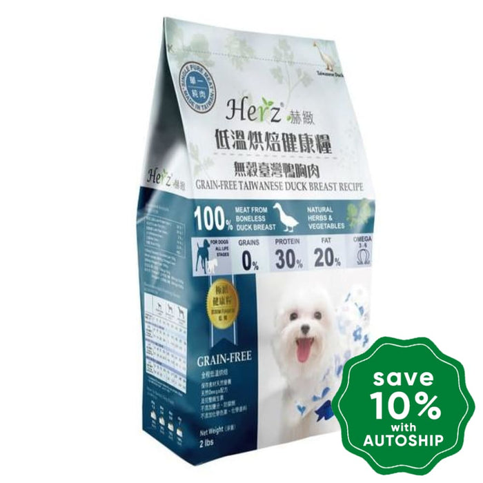Herz - Dry Dog Food Grain Free Taiwanese Duck Breast 2Lb (Min. 2 Bags) Dogs