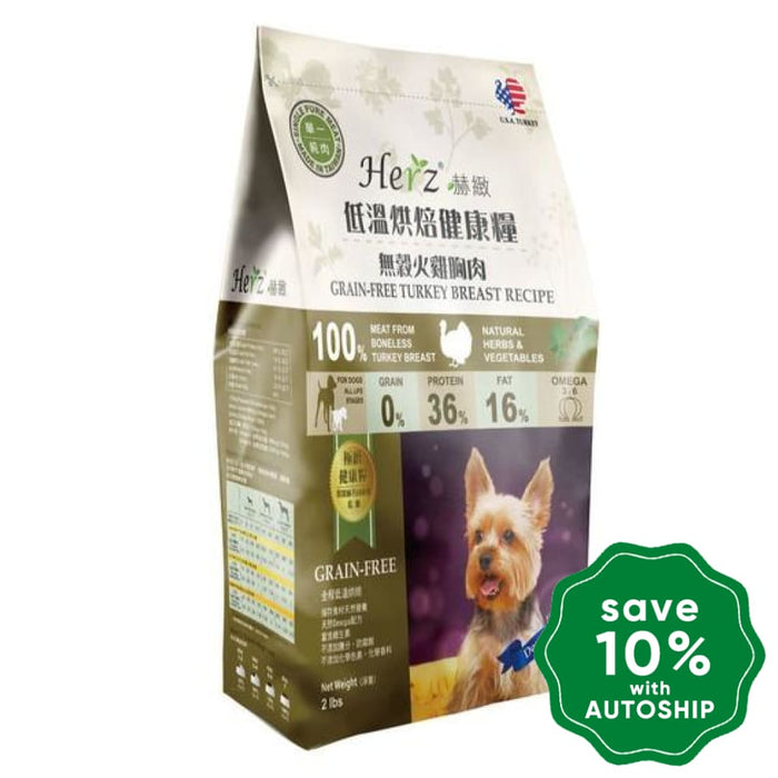 Herz - Dry Dog Food Grain Free Turkey Breast 2Lb (Min. 2 Bags) Dogs