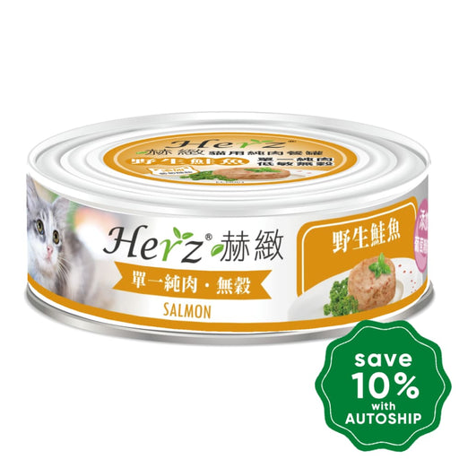 Herz - Salmon Canned Cat Food 80G (Min. 24 Cans) Cats