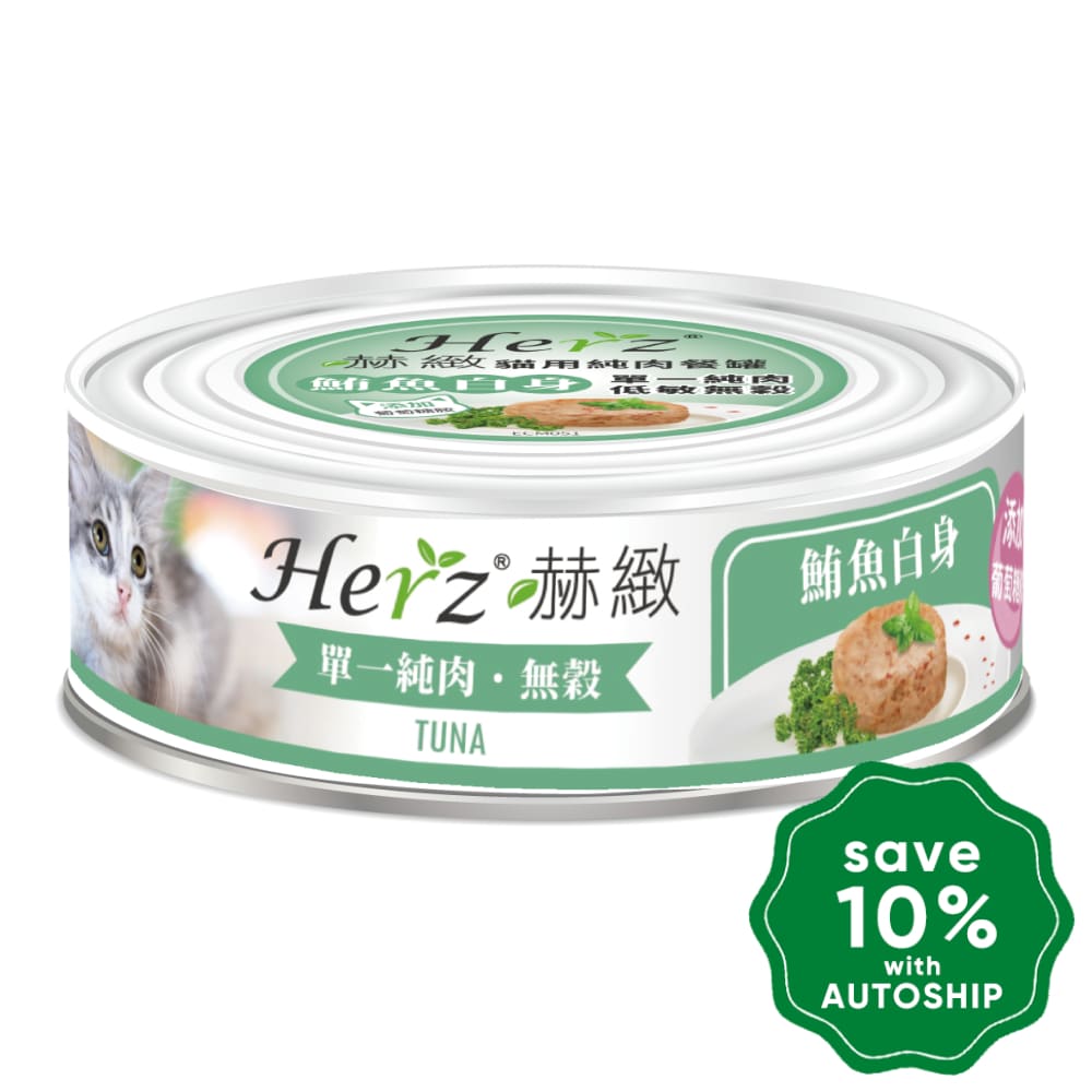 Herz - Tuna Canned Cat Food 80G (Min. 24 Cans) Cats