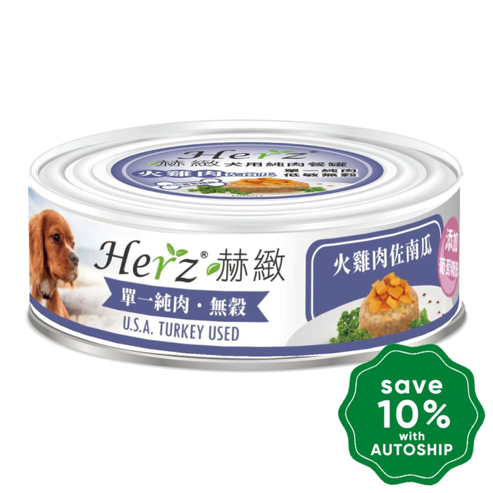 Herz - Turkey With Pumpkin Canned Dog Food 80G (Min. 24 Cans) Dogs