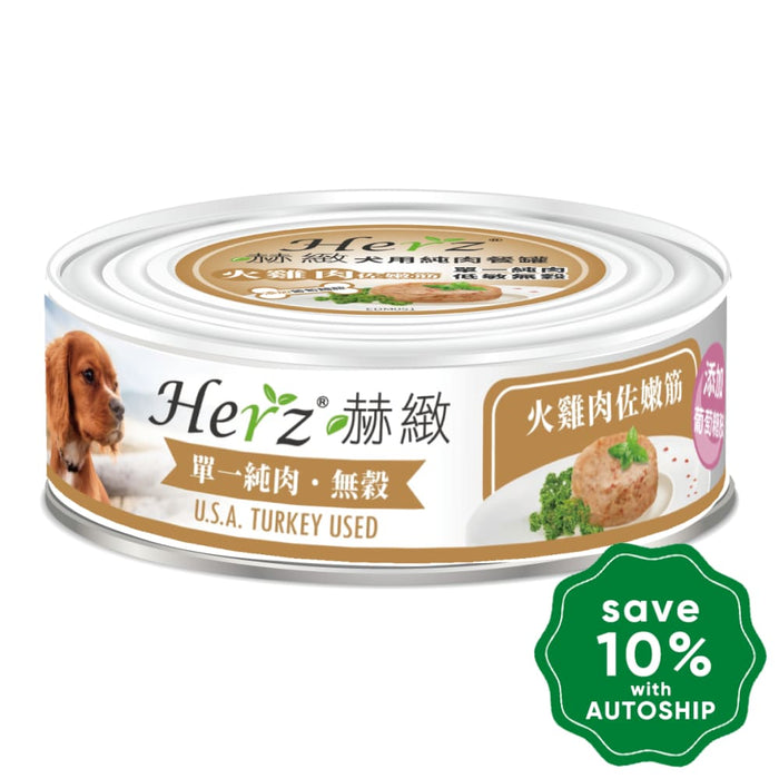 Herz - Turkey With Tendon Canned Dog Food 80G (Min. 24 Cans) Dogs