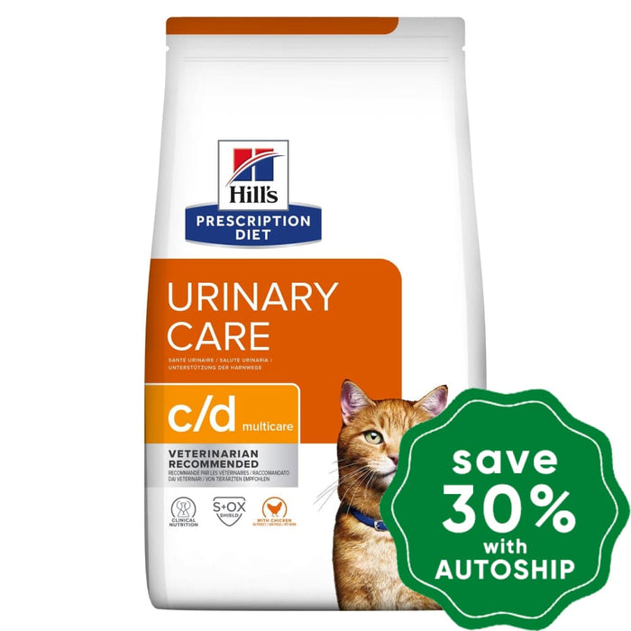 Hills Prescription Diet - Dry Cat Food Feline C/d Multi Urinary Care 1.5Kg Cats
