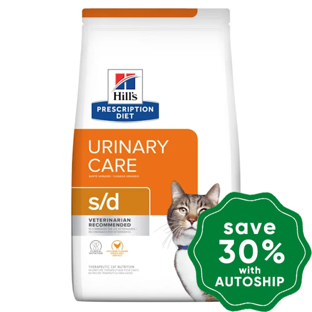 Hills Prescription Diet - Dry Cat Food Feline S/d Urinary Care 4Lbs Cats