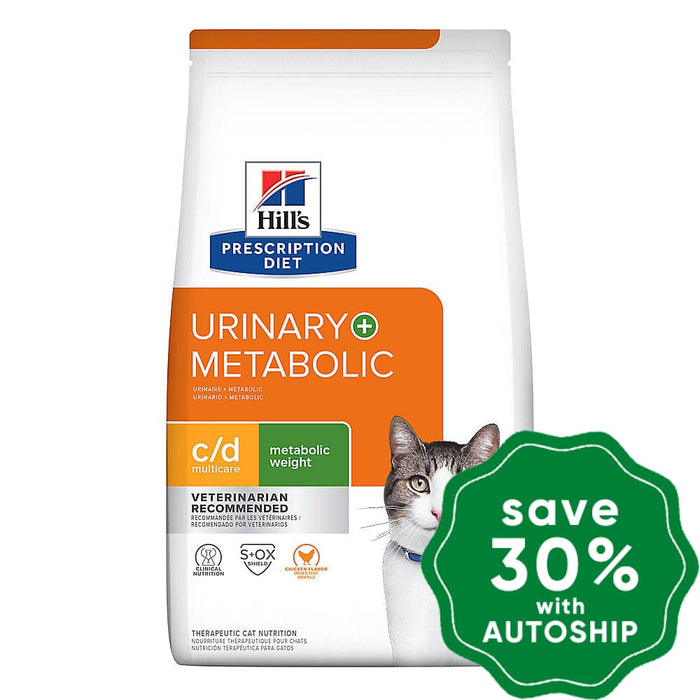 Hills Prescription Diet - Dry Cat Food Feline Urinary + Metabolic 6.35Lbs Cats