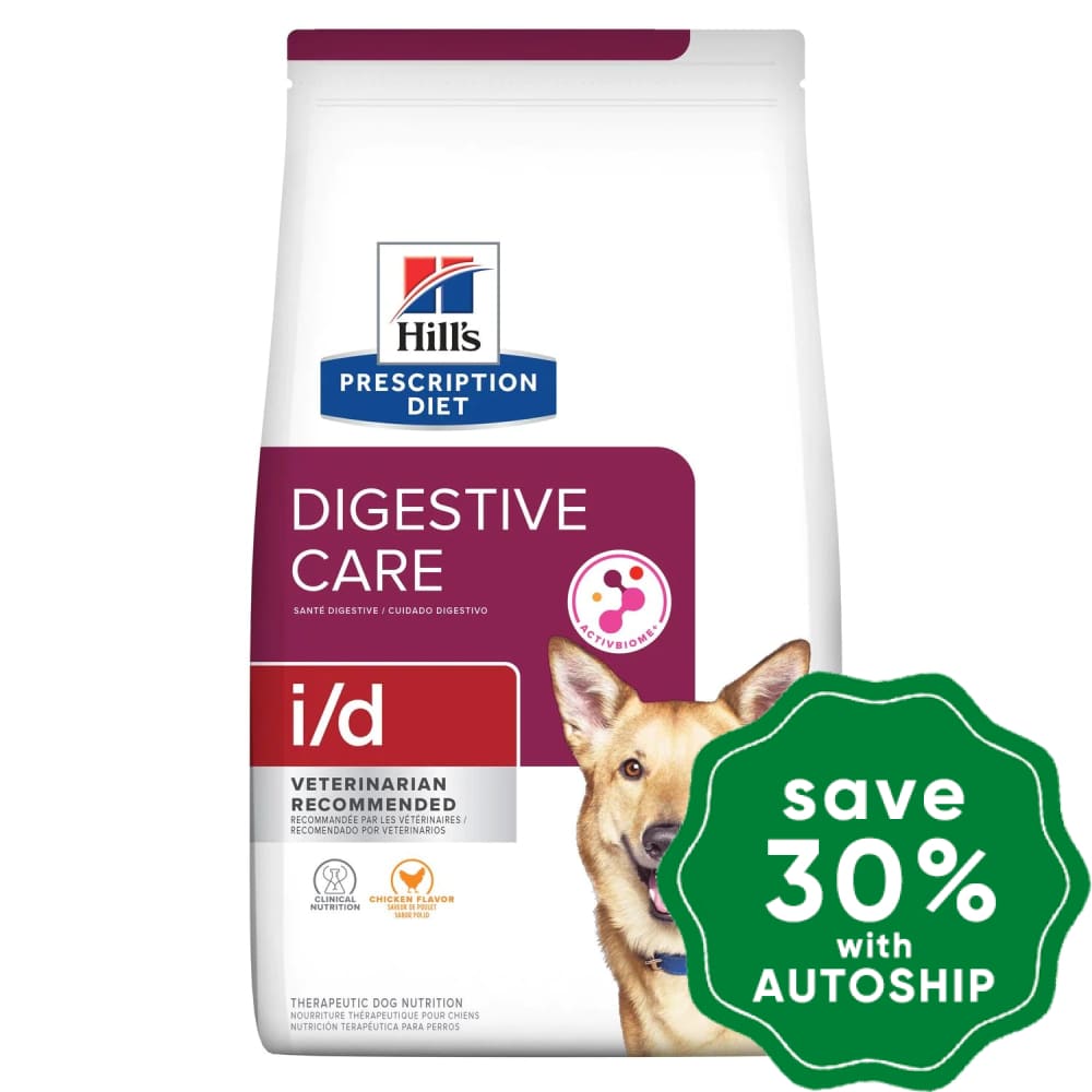 Hills Prescription Diet - Dry Dog Food Canine I/d Digestive Care 8.5Lbs Dogs