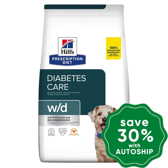 Hills Prescription Diet - Dry Dog Food Canine W/d Diabetes Care 8.5Lbs Dogs