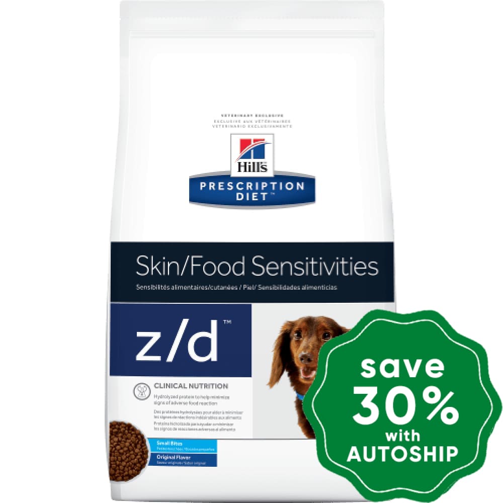 Hill's Prescription Diet - Dry Dog Food - Canine z/d Food Sensitivities Small Bites - 1.5KG - PetProject.HK