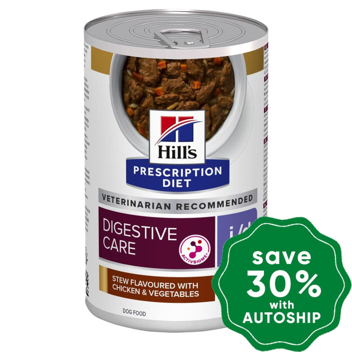 Hills Prescription Diet - Wet Dog Food Canine I/d Low Fat Digestive Care Can Chicken Stew 12.5Oz