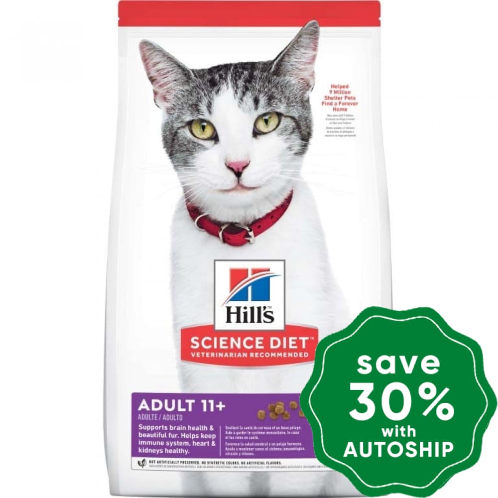Hills Science Diet - Dry Cat Food Adult 11+ 7Lbs Cats