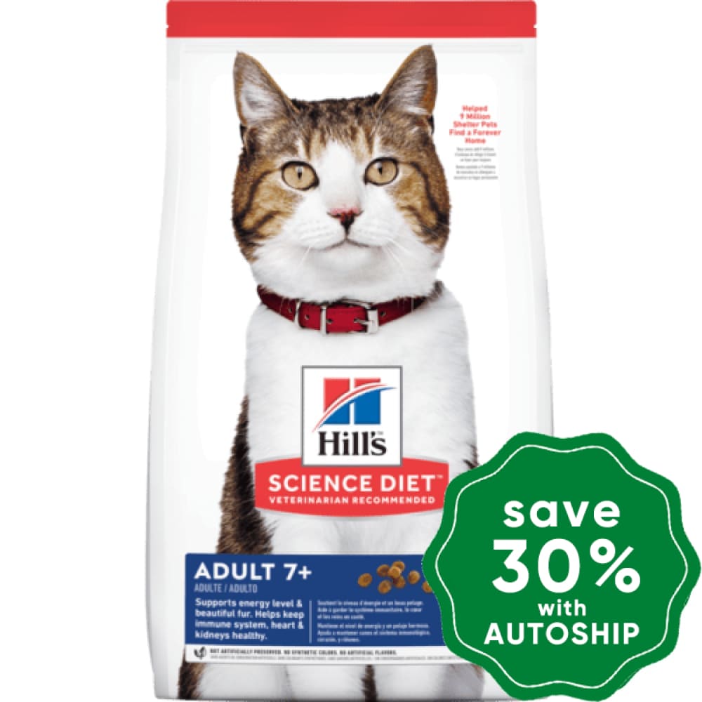 Hill's Science Diet - Dry Cat Food - Adult 7+ - 1.5KG - PetProject.HK