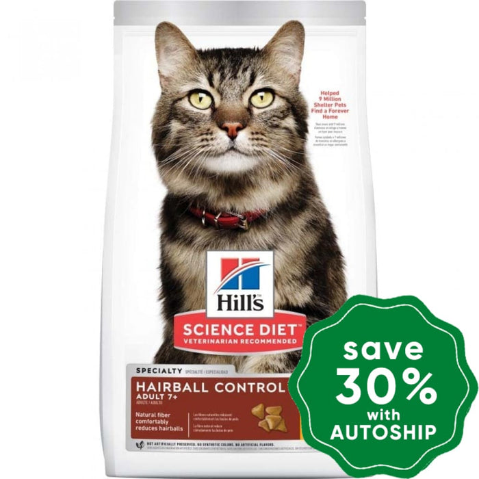 Hill's Science Diet - Dry Cat Food - Adult 7+ Hairball Control - 3.5LBs - PetProject.HK