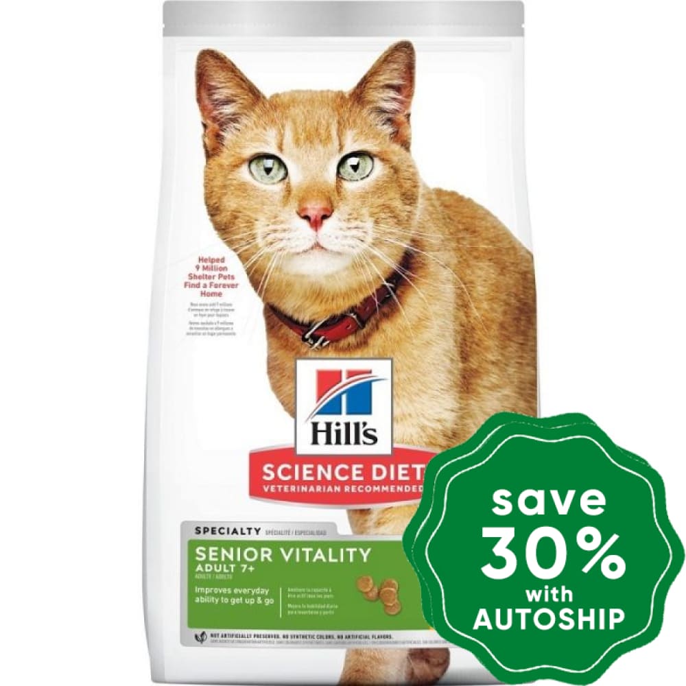 Hills Science Diet - Dry Cat Food Adult 7+ Youthful Vitality Chicken & Rice 13Lbs Cats