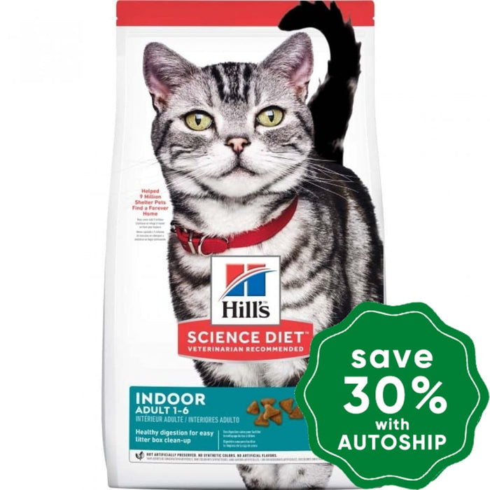 Hill's Science Diet - Dry Cat Food - Adult Indoor - 7LBs - PetProject.HK