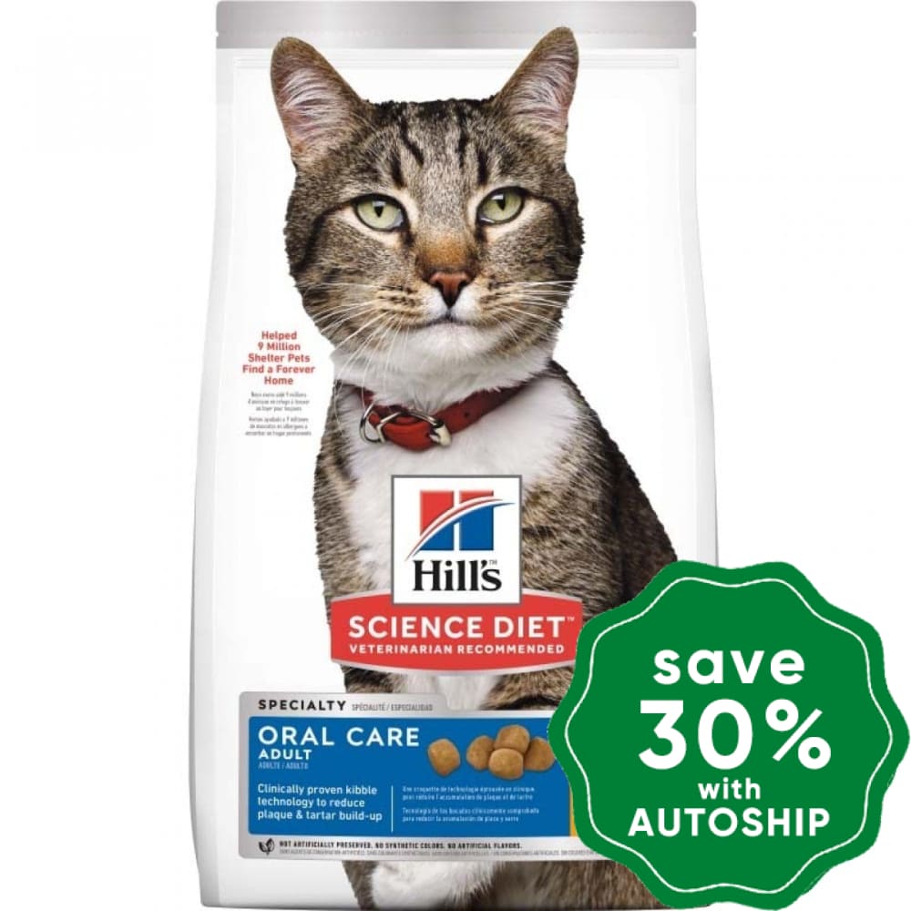 Hill's Science Diet - Dry Cat Food - Adult Oral Care - 3.5LBs - PetProject.HK