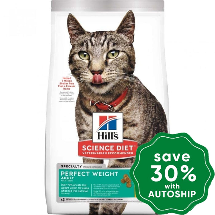 Hill's Science Diet - Dry Cat Food - Adult Perfect Weight - 15LBs - PetProject.HK