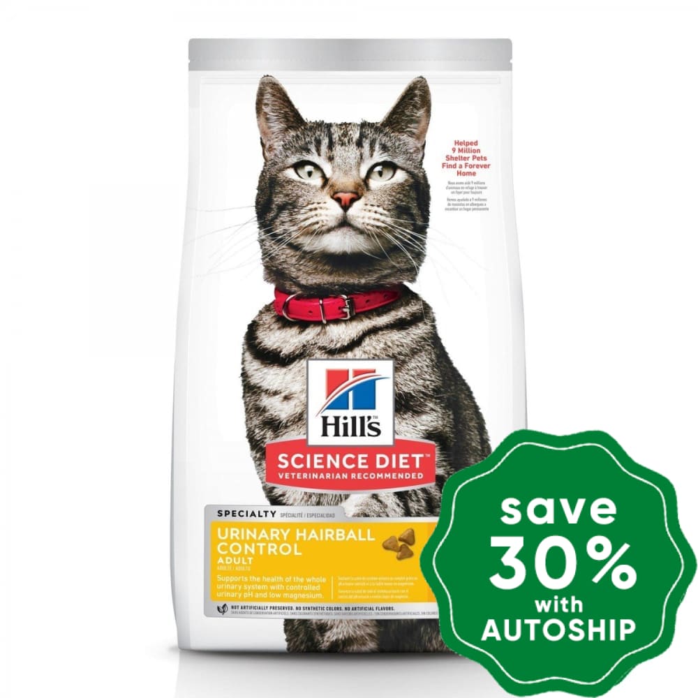 Hill's Science Diet - Dry Cat Food - Adult Urinary Hairball Control - 15.5LBs - PetProject.HK