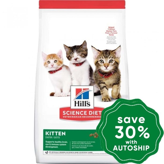 Hills Science Diet - Dry Cat Food Kitten 15.5Lb Cats