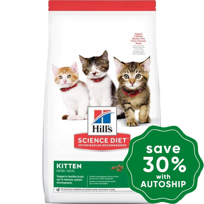 Hill's Science Diet - Dry Cat Food - Kitten - 3.5LBs - PetProject.HK