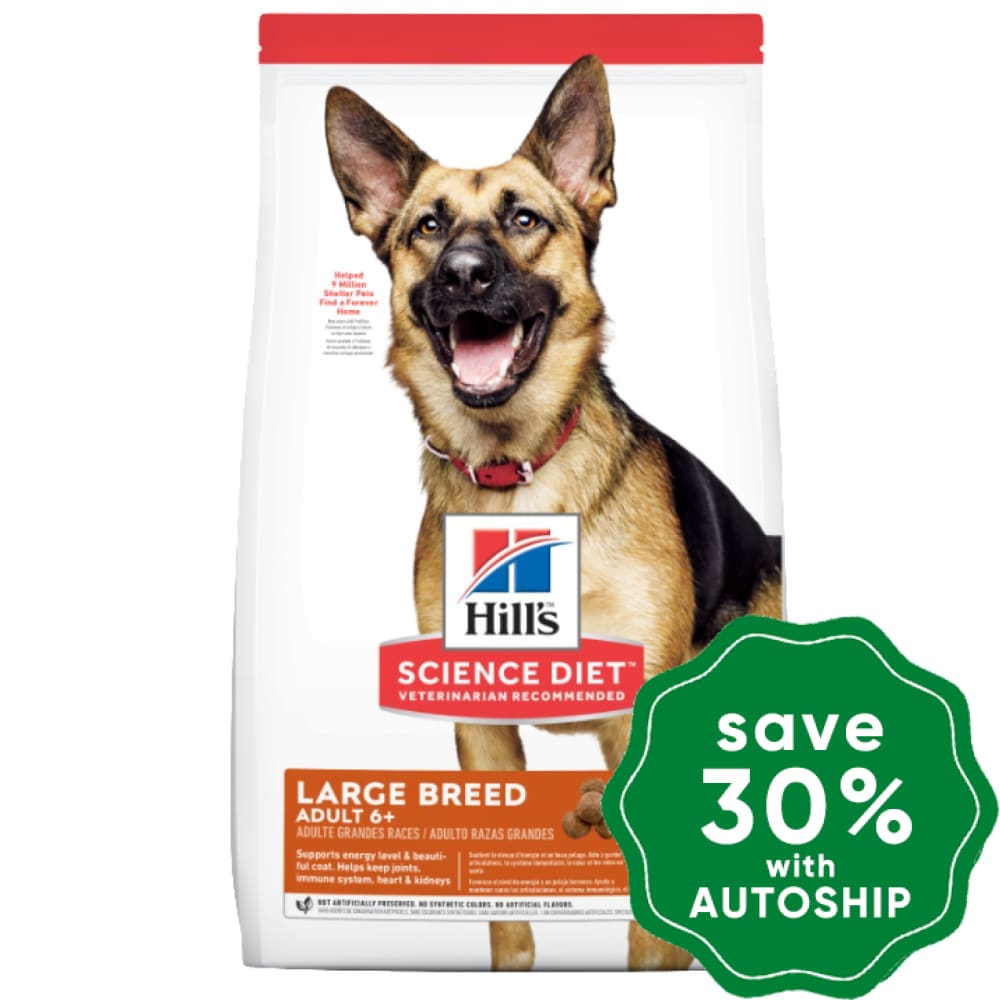 Hill's Science Diet - Dry Dog Food - Adult 6+ Large Breed - 33LBs - PetProject.HK