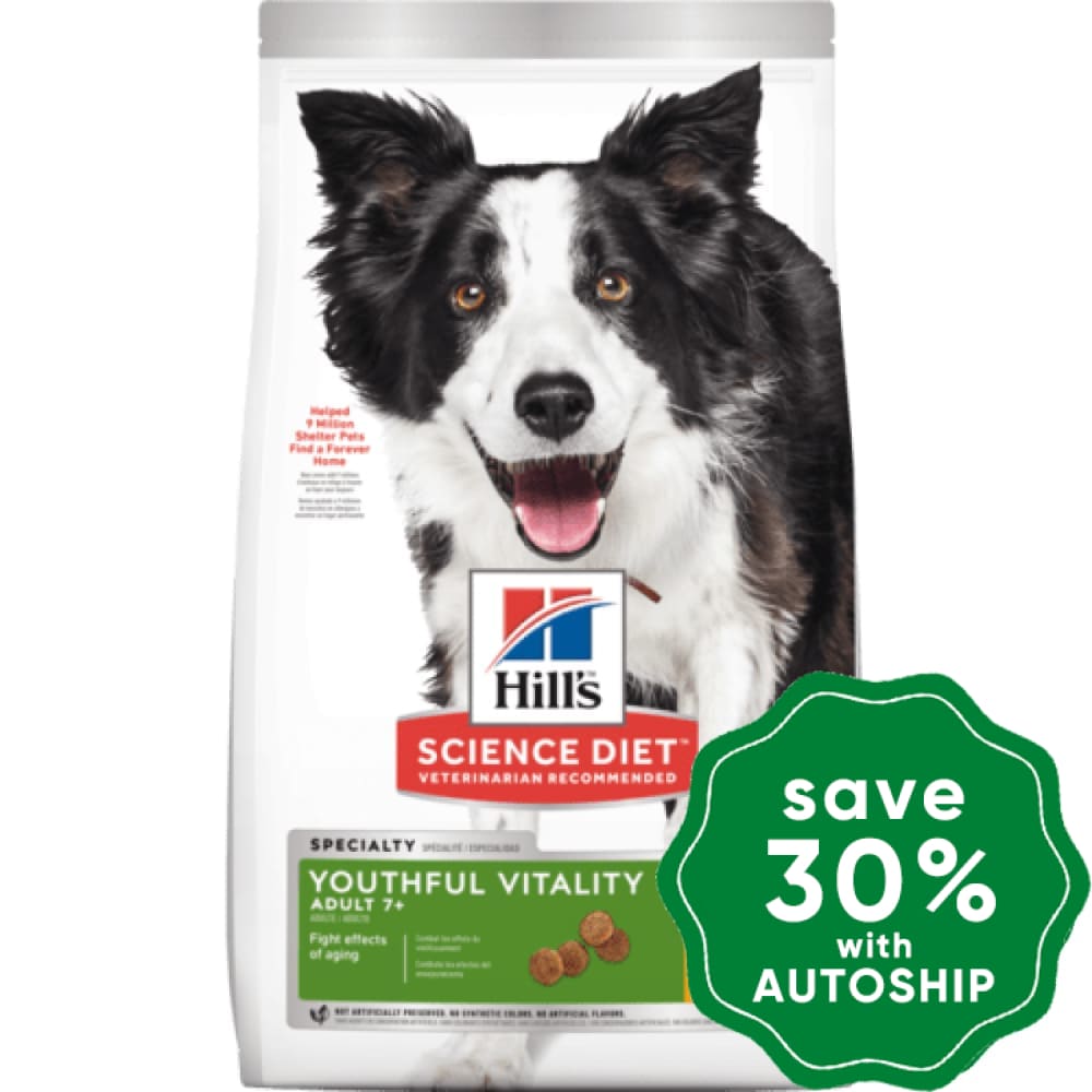 Hill's Science Diet - Dry Dog Food - Adult 7+ Youthful Vitality Chicken & Rice - 21.5LBs - PetProject.HK
