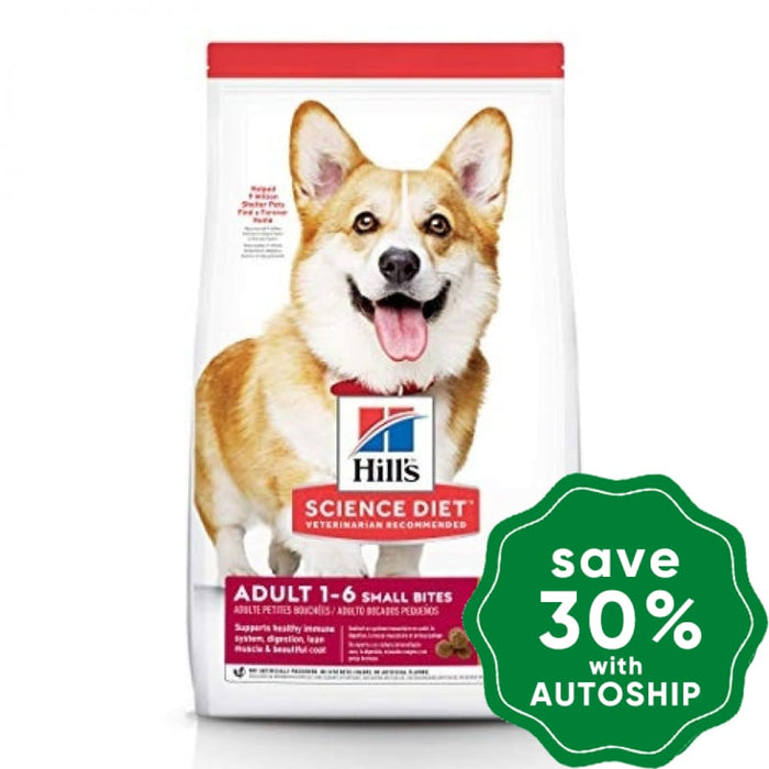 Hill's Science Diet - Dry Dog Food - Adult Lamb Meal & Rice Small Bites - 15.5LBs - PetProject.HK