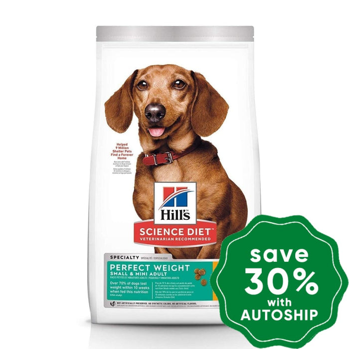 Hill's Science Diet - Dry Dog Food - Adult Perfect Weight Small & Mini Breed - 15LBs - PetProject.HK