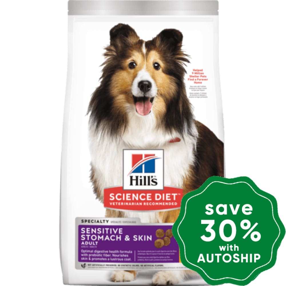 Hill's Science Diet - Dry Dog Food - Adult Sensitive Stomach & Skin - 30LBs - PetProject.HK