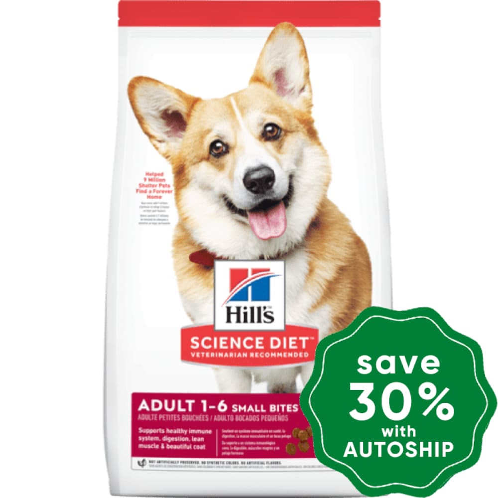 Hill's Science Diet - Dry Dog Food - Adult Small Bites - 12KG - PetProject.HK